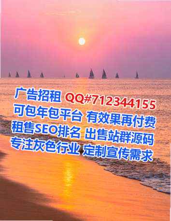 康乐代母大健康事务所
